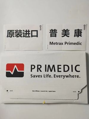 프리미디크 M290 디피브리레이터 기계 부품, 디피브리레이터 배터리 교체 2.5Ah 33Wh