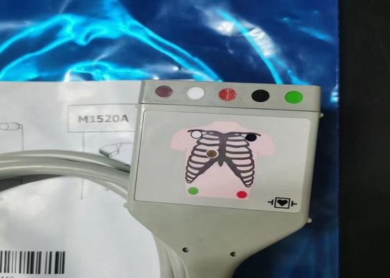 필립 M1520A ECG 트렁크 케이블 AAMI 989803103941 2M 길이