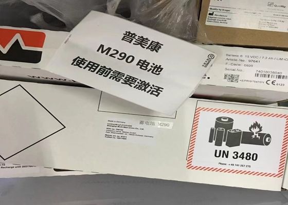 메트랙스 M290 의료 장비 배터리 13.2V 2.5Ah 재충전 불가능