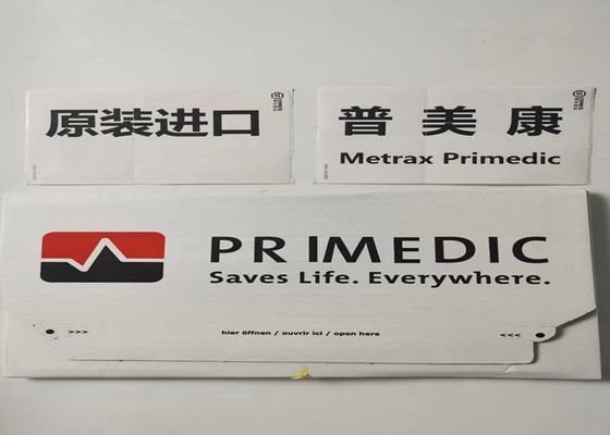 메트랙스 M290 의료 장비 배터리 13.2V 2.5Ah 재충전 불가능