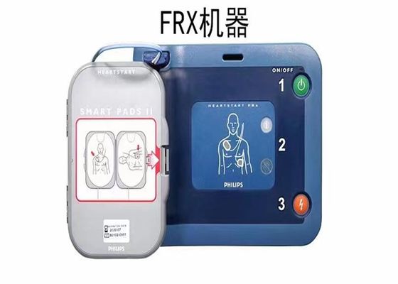 989803139261 디피브리레이터 기계 부품, 심장 시작 디피브리레이터 패드 FR3