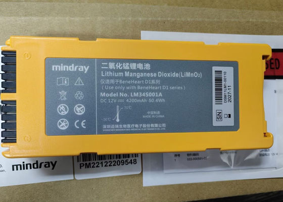 리-MnO2 의료 장비 배터리 12V 4200mAh 115-026737-00 LM34S001A