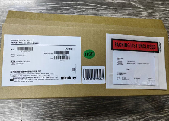 리-MnO2 의료 장비 배터리 12V 4200mAh 115-026737-00 LM34S001A