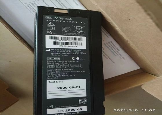 필립 M3516A 심장 시작 XL를 위한 의료 밀폐 납산 배터리 989803107041
