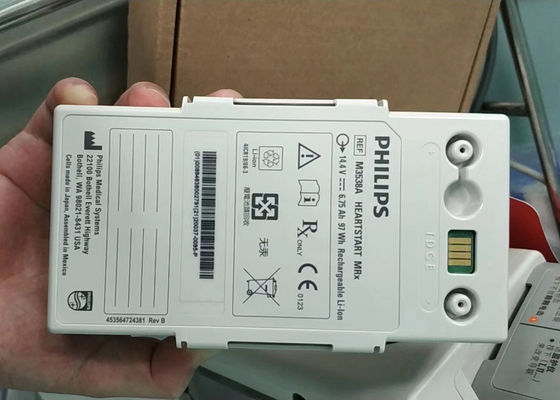 M3538A 필립 심장 시작 MRx 디피브리레이터에 대한 의료 장비 배터리