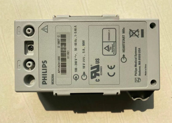 M3539A 심장 시작용 전원 어댑터 MRx M3535A M3536A 디피브리레이터