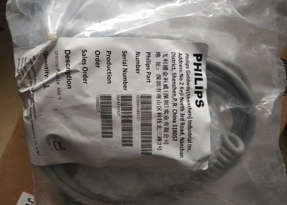 PHLIP DFM100 외부 디피브리레이터 손잡이 흰색 989803196431