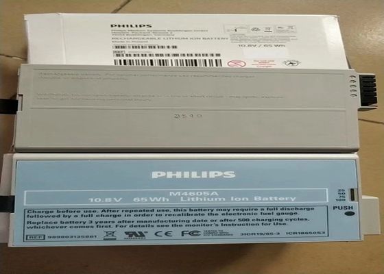 PHLIP M4605A 의료 장비 배터리 환자 모니터용 리?? 이온