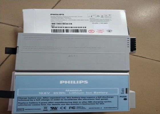 PHLIP M4605A 의료 장비 배터리 환자 모니터용 리?? 이온