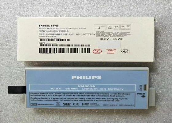 PHLIP M4605A 의료 장비 배터리 환자 모니터용 리?? 이온