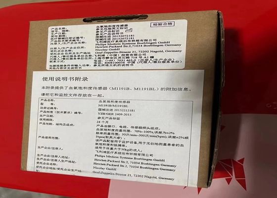 3m 길이 환자 모니터 액세서리 성인 스포2 센서 M1191BL 재사용