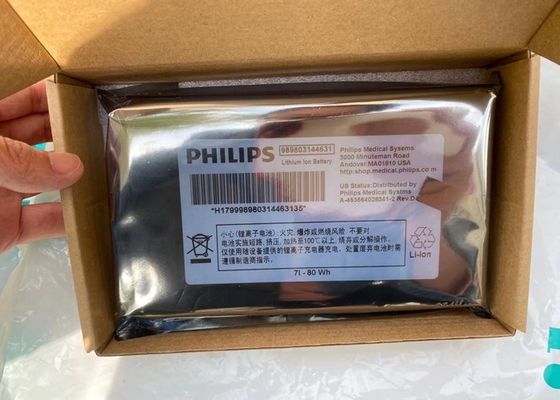 리?? 이온 의료 장비 배터리 PHLIP VM6 VM8 989803144631