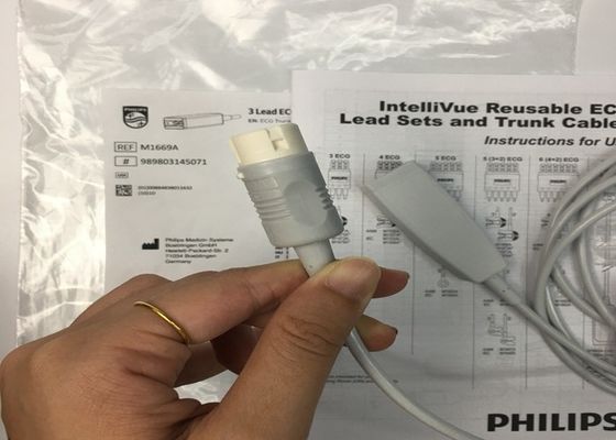 M1669A 간접 재사용 3 납 ECG 케이블 aAMI/IEC 2.7M TPU 재료