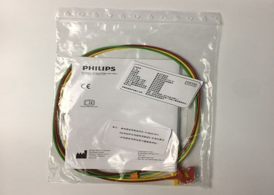 TPU ECG 교체 부품 케이블, ECG 리드 세트 989803145101