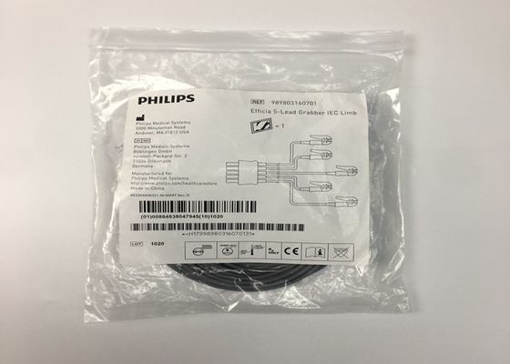 PHLIP Efficia 재사용 5 납 ECG 케이블 성인용 IEC 다리