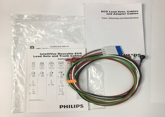 플립 M1644A 인텔리뷰 ECG 케이블 5 리드 재사용 989803144991