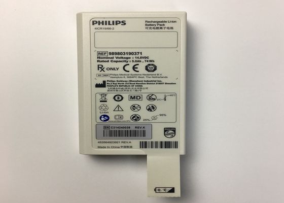 14.8V 5.0Ah 74Wh 리?? 배터리 팩 DFM100 디피브리레이터