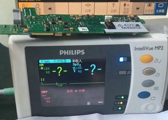 인텔리뷰 MP2 X2 환자 모니터 의료 장비 수리 유지 보수