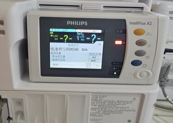 인텔리뷰 MP2 X2 환자 모니터 의료 장비 수리 유지 보수