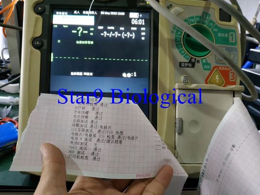 필립 M3535A M3536A 프로페셔널 서비스로 디피브리레이터 수리 부품