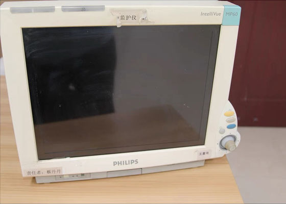 필립 인텔리뷰 MP60 MP70 환자 모니터 수리 배터리 디스플레이 터치 스크린