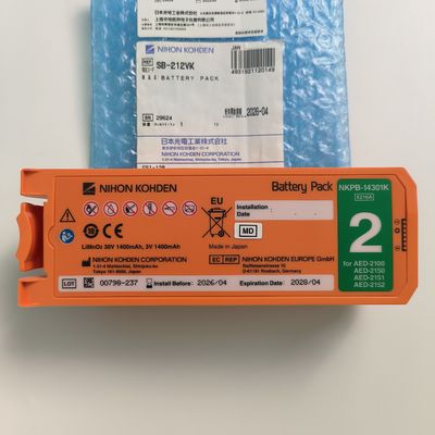 니혼 코덴 AED 디피브리레이터 배터리 알리드 재충전 불가능 NKPB-14301K X216A