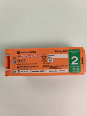 니혼 코덴 AED 디피브리레이터 배터리 알리드 재충전 불가능 NKPB-14301K X216A