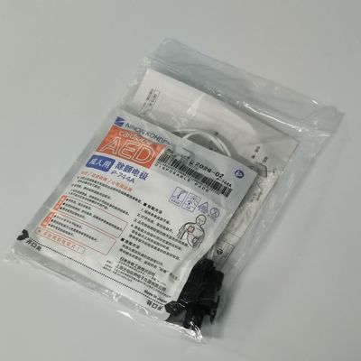 오리지널 의료기기 소모품 AED-3100 디피브리레이터 성인 전극 태블릿 P-744a 니혼 코덴