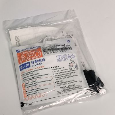 오리지널 의료기기 소모품 AED-3100 디피브리레이터 성인 전극 태블릿 P-744a 니혼 코덴