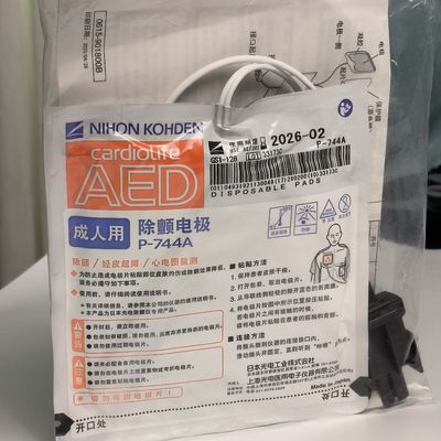 오리지널 의료기기 소모품 AED-3100 디피브리레이터 성인 전극 태블릿 P-744a 니혼 코덴
