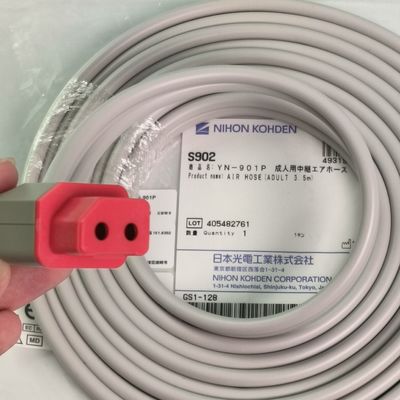 YN-901P 의료기기 소모품 NIHON KOHDEN 공기 튜브 성인 3.5M S902