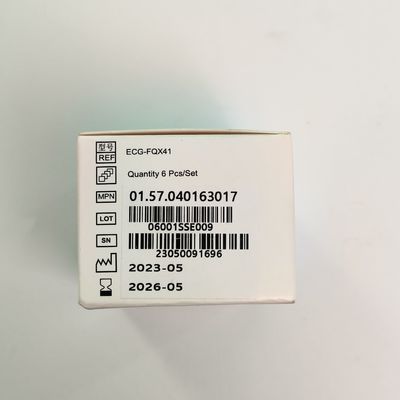 6 조각 / 1 상자 회색 흡수 공 직경 27mm 오프터 4.0mm REF ECG-FQX41