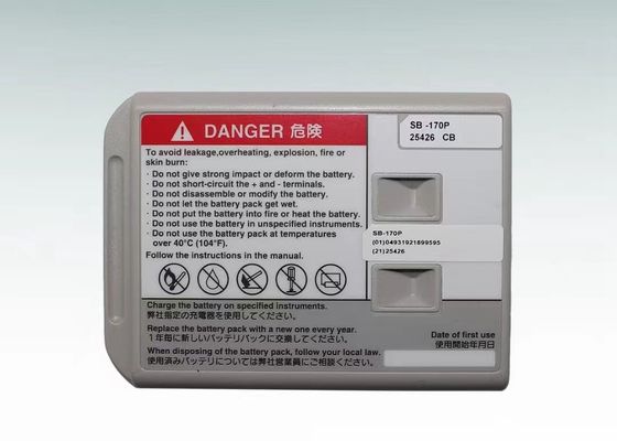 NIHON KOHDEN 환자 모니터 배터리, 모델: SB-170P, 10.8V 2900mAh 31.3Wh