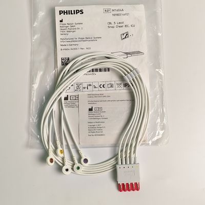 필립 CBL 5 리드 스냅  chest IEC,ICU,REF M1604A PN 989803144921