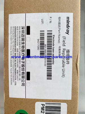 멘드레이 베네하트 D3 디피브리레이터 PN 801-0652-00014-00의 전극 기본 조립
