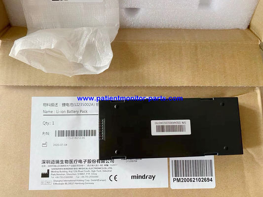 멘드레이 베네비전 T5 T8 N12 환자 모니터 오리지널 새 리?? 배터리, LI23S002A PN115-018012-00 DC 11.1 V 4500mAh