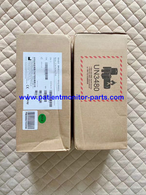 멘드레이 베네비전 T5 T8 N12 환자 모니터 오리지널 새 리?? 배터리, LI23S002A PN115-018012-00 DC 11.1 V 4500mAh