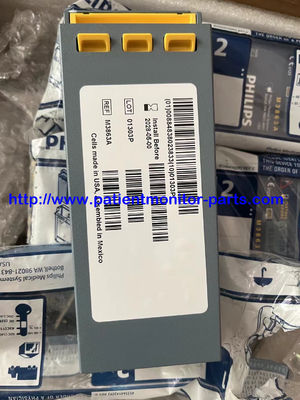 원본 의료 장비 배터리 M3863A DC 12V 4.2Ah PHILIP FR2 AED