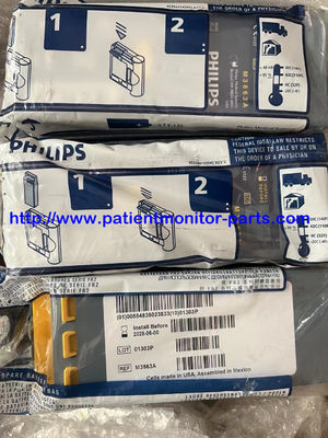 원본 의료 장비 배터리 M3863A DC 12V 4.2Ah PHILIP FR2 AED