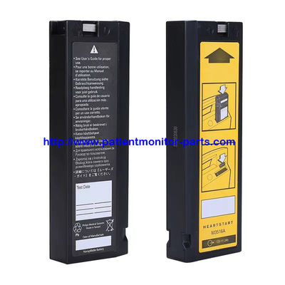 필립 심장 시작 XL M4735A 디피브리레이터 오리지널 의료 장비 배터리 M3516A