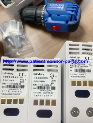 115-043912-00 Mindray T 시리즈 환자 모니터와 N 시리즈 환자 모니터에 대한 CO2 모니터링 모듈