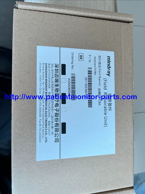 멘드레이 UMEC10 환자 모니터 환자 모니터 키보드 PN 051-002390-00