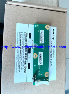 멘드레이 UMEC10 환자 모니터 환자 모니터 키보드 PN 051-002390-00