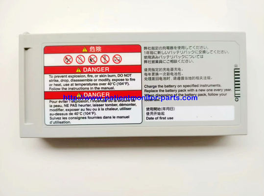 NIHON KOHDEN 환자 모니터 원본 배터리 SB-720P 7.2 V 6600 Mah 47.5Wh 21NR19/65-3