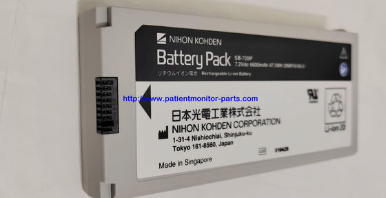 NIHON KOHDEN 환자 모니터 원본 배터리 SB-720P 7.2 V 6600 Mah 47.5Wh 21NR19/65-3