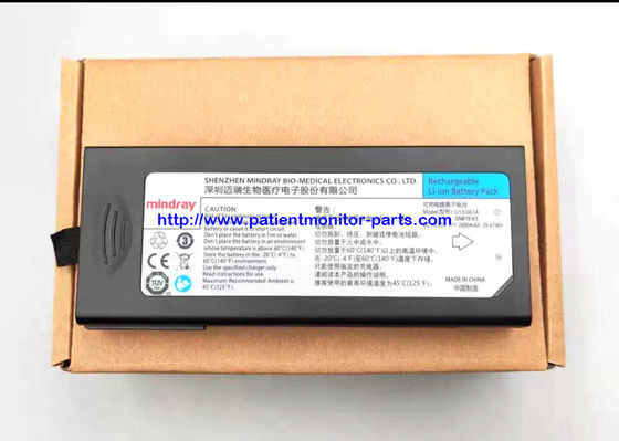 Mindray IMEC8 IMEC10 IMEC12 IPM8 IPM10 IPM12 환자 모니터용 배터리 REF: LI13I001A