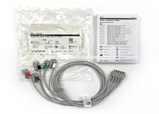 멀티 링크 ECG 리드 와이어 그룹 세트, 5 리드 그래버 AHA 74CM / 29IN PN 412681-001