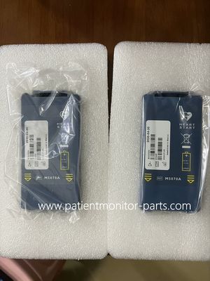 PHLIP AED M5070A 비상 상황의 기본 배터리 팩