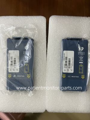 PHLIP AED M5070A 비상 상황의 기본 배터리 팩