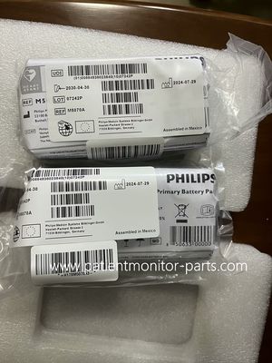 PHLIP AED M5070A 비상 상황의 기본 배터리 팩